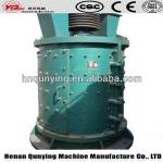 Zhengzhou Vertical combination crusher