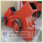 Environment friendly Sand making machine,cement machine
