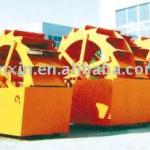 sand washing machine