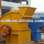 China high effective Copper ore pulverizer