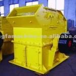 Small Hamper crusher,hongfa crusher for sale