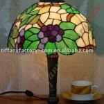 Tiffany Table Lamp--LS12T000147-LBTZ0610SC