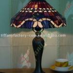 Tiffany Table Lamp--LS12T000026-LBTZB0244
