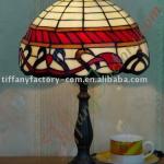 Tiffany Table Lamp--LS12T000137-LBTZ0305C