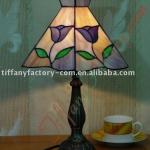 Tiffany Table Lamp--LS12T000068-LBTZ0305C