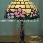 Tiffany Table Lamp--LS12T000109-LBTZ0305C