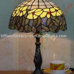 Tiffany Table Lamp--LS12T000145-LBTZ0305C