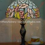 Tiffany Table Lamp--LS12T000110-LBTZ0311J