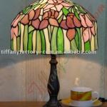 Tiffany Table Lamp--LS12T000106-LBTZ0305C