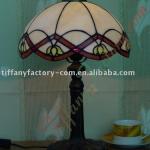 Tiffany Table Lamp--LS12T000030-LBTZ0766S