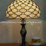 Tiffany Table Lamp--LS12T000007-LBTZ0311J