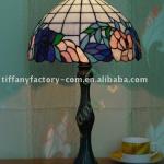 Tiffany Table Lamp--LS12T000118-LBTZ0308A