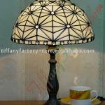 Tiffany Table Lamp--LS12T000129-LBTZ0305C