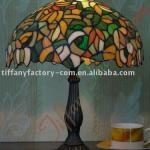 Tiffany Table Lamp--LS12T000059-LBTZ0305C