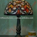 Tiffany Table Lamp--LS12T000037-LBTZH0321