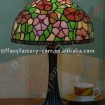 Tiffany Table Lamp--LS12T000158-LBTZ0325I