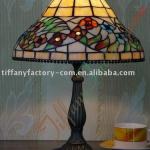 Tiffany Table Lamp--LS12T000035-LBTZ0305C