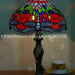 Tiffany Table Lamp--LS12T000131-LBTZ0311J