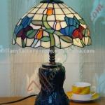 Tiffany Table Lamp--LS12T000116-LBTR0012