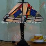 Tiffany Table Lamp--LS12T000067-LBTZ0018