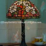 Tiffany Table Lamp--LS12T000090-LBTZ0302