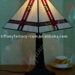Tiffany Table Lamp--LS12T000071-LBTZ0533