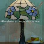 Tiffany Table Lamp--LS12T000009-LBTZ0325I