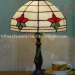 Tiffany Table Lamp--LS12T000156-LBTZ0305C