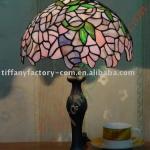 Tiffany Table Lamp--LS12T000010-LBTZ0311J