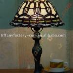 Tiffany Table Lamp--LS12T000012-LBTZ0311J