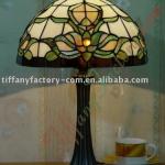 Tiffany Table Lamp--LS12T000152-LBTZ0325I