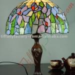 Tiffany Table Lamp--LS12T000276-LBTZ0311J