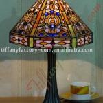 Tiffany Table Lamp--LS12T000011-LBTZ0325I