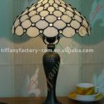 Tiffany Table Lamp--LS12T000003-LBTZB0244