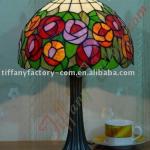 Tiffany Table Lamp--LS12T000099-LBTZ0325I