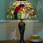 Tiffany Table Lamp--LS12T000001-LBTZB0244