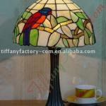 Tiffany Table Lamp--LS12T000001-LBTZ0325I