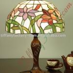 Tiffany Table Lamp--LS12T000301-LBTZ0311J