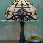 Tiffany Table Lamp--LS12T000014-LBTZ0325I