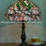 Tiffany Table Lamp--LS12T000093-LBTZ0305C