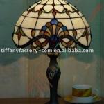 Tiffany Table Lamp--LS12T000014-LBTZ0311J