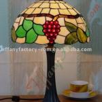 Tiffany Table Lamp--LS12T000025-LBTZ0325I