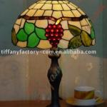 Tiffany Table Lamp--LS12T000025-LBTZ0311J