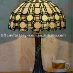 Tiffany Table Lamp--LS12T000130-LBTZ0325I
