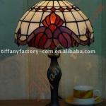 Tiffany Table Lamp--LS12T000023-LBTZ0311J