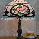 Tiffany Table Lamp--LS12T000174-LBTZ0305C