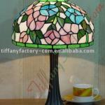 Tiffany Table Lamp--LS12T000008-LBTZ0325I