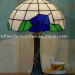 Tiffany Table Lamp--LS12T000134-LBTZ0325I