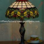 Tiffany Table Lamp--LS12T000024-LBTZ0311J