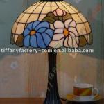 Tiffany Table Lamp--LS12T000167-LBTZ0325I